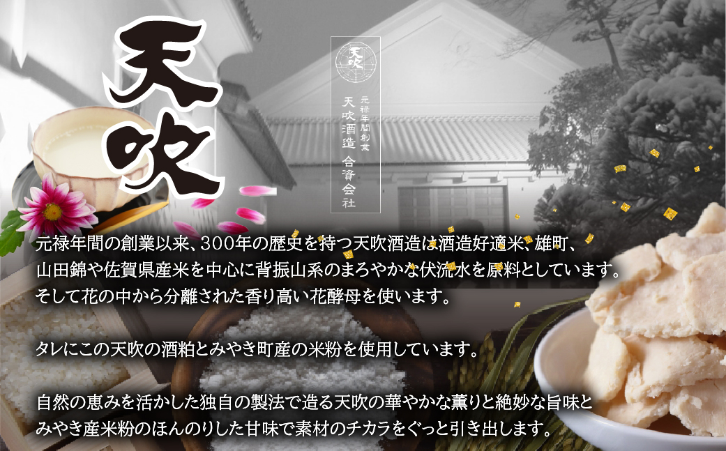 FM053_牛サガリ　味付き焼肉　1.2kg