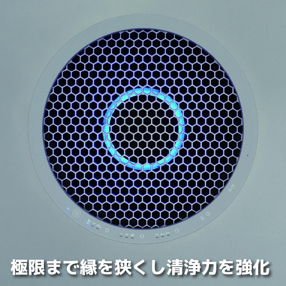 EE095_cado カドー空気清浄機　LEAF320i　クールグレー +交換フ