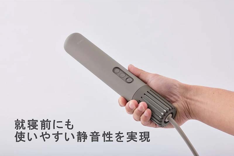 EE098_【2025年11月以降発送】cado カドー 布団乾燥機 FOEHN LITE 