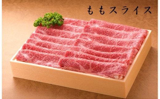 CF021　年８回豪華佐賀牛プラチナコース