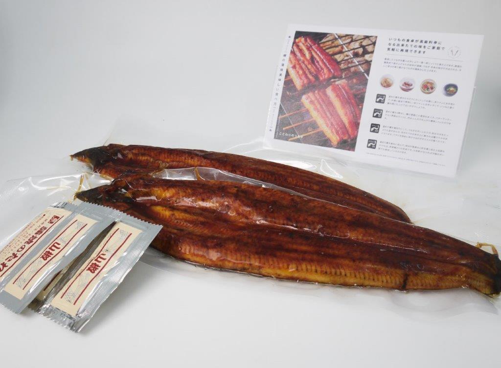 FK014 九州産　鰻職人が見極めた自慢のうなぎ　蒲焼　国産