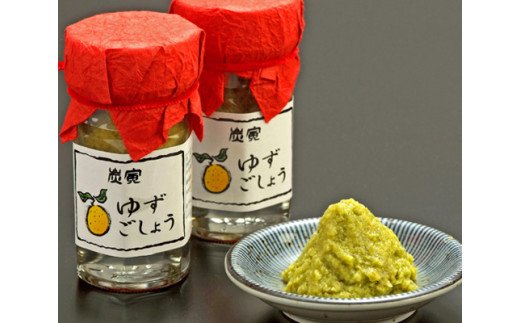 FG016　【ギフト用】みつせ鶏100%　ソーセージセット　BBQ 贈