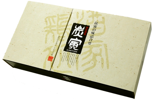 FG015　【ギフト用】みつせ鶏 炭寅 つくね 12個 セット BBQ 贈