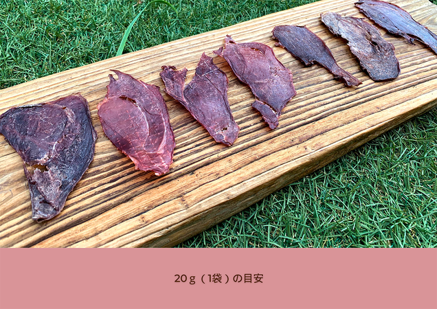 FB100   シニア犬＆幼犬の無添加おやつ☆固すぎない天然いの