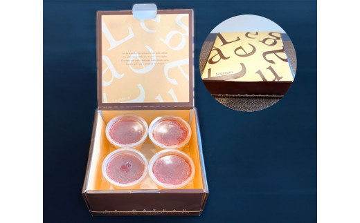 EW008　大人気☆さがほのかで作るストロベリームース♪4個