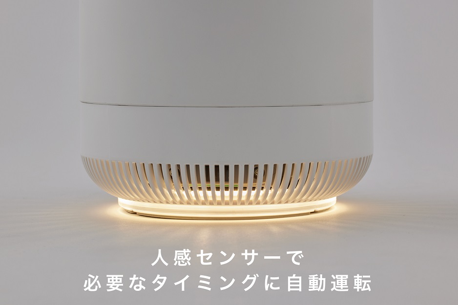 EE045_cado カドー除菌脱臭機 SAP002 ホワイト