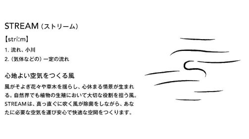 EE048D_【2026年5月以降出荷】cado カドー除菌サーキュレーター