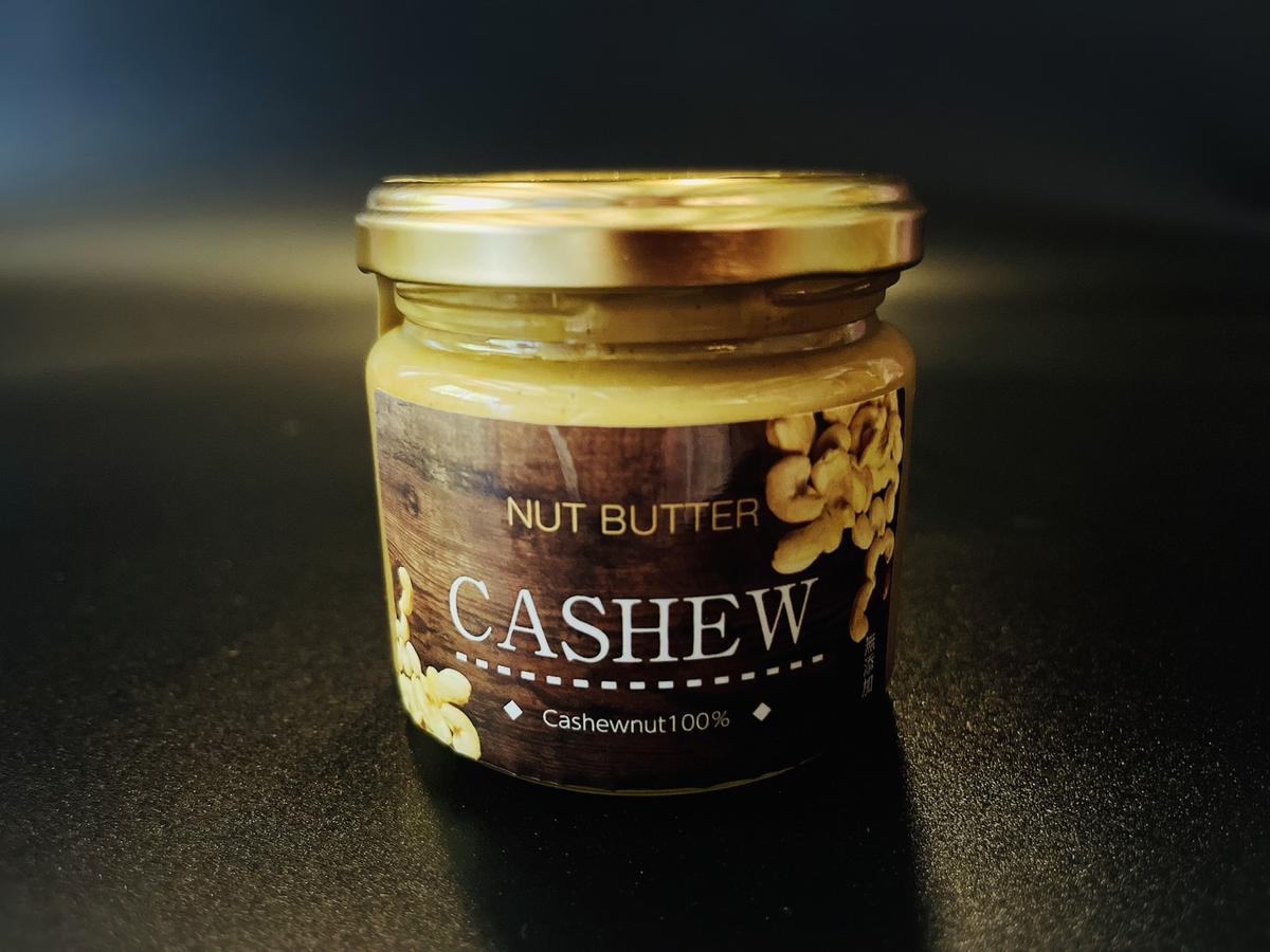 EG092_無塩・無糖　カシューナッツバター（スプレッド）3個