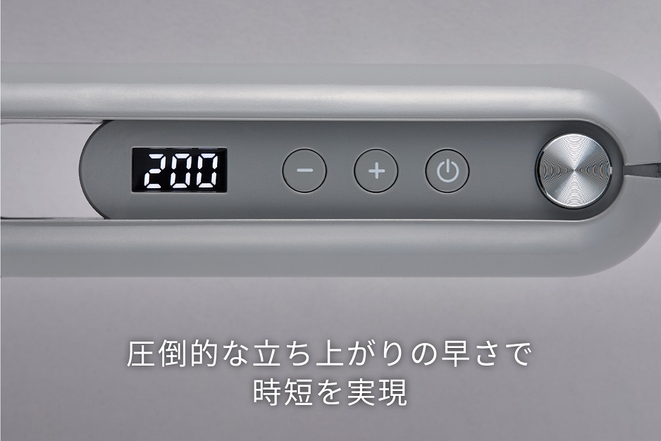 EE084_cado カドーヘアアイロン BI-G1 クールグレー