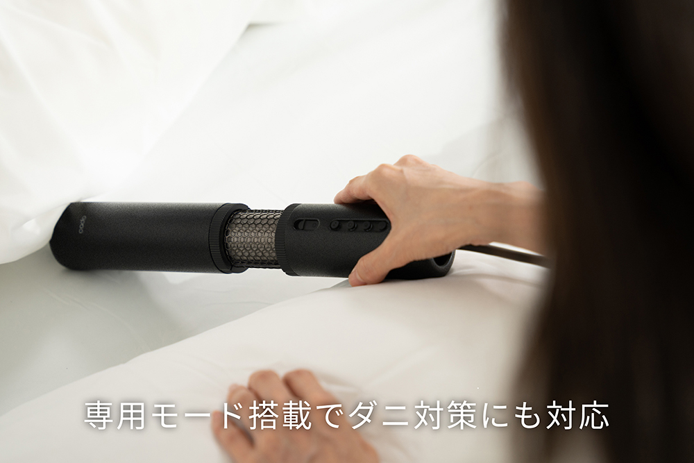 EE092_【2025年9月以降出荷】cado カドー布団乾燥機フェーン FOE