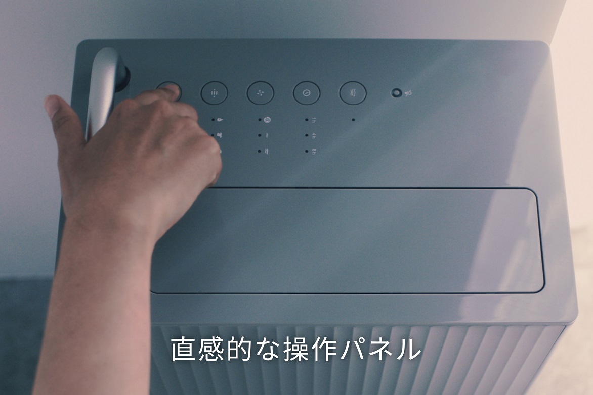 EE093_【最新モデル】cado カドー除湿器　ROOT7200 クールグレー