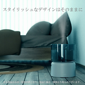 EE090_【2025年10月以降発送】cado カドー加湿器 STEM500H クール