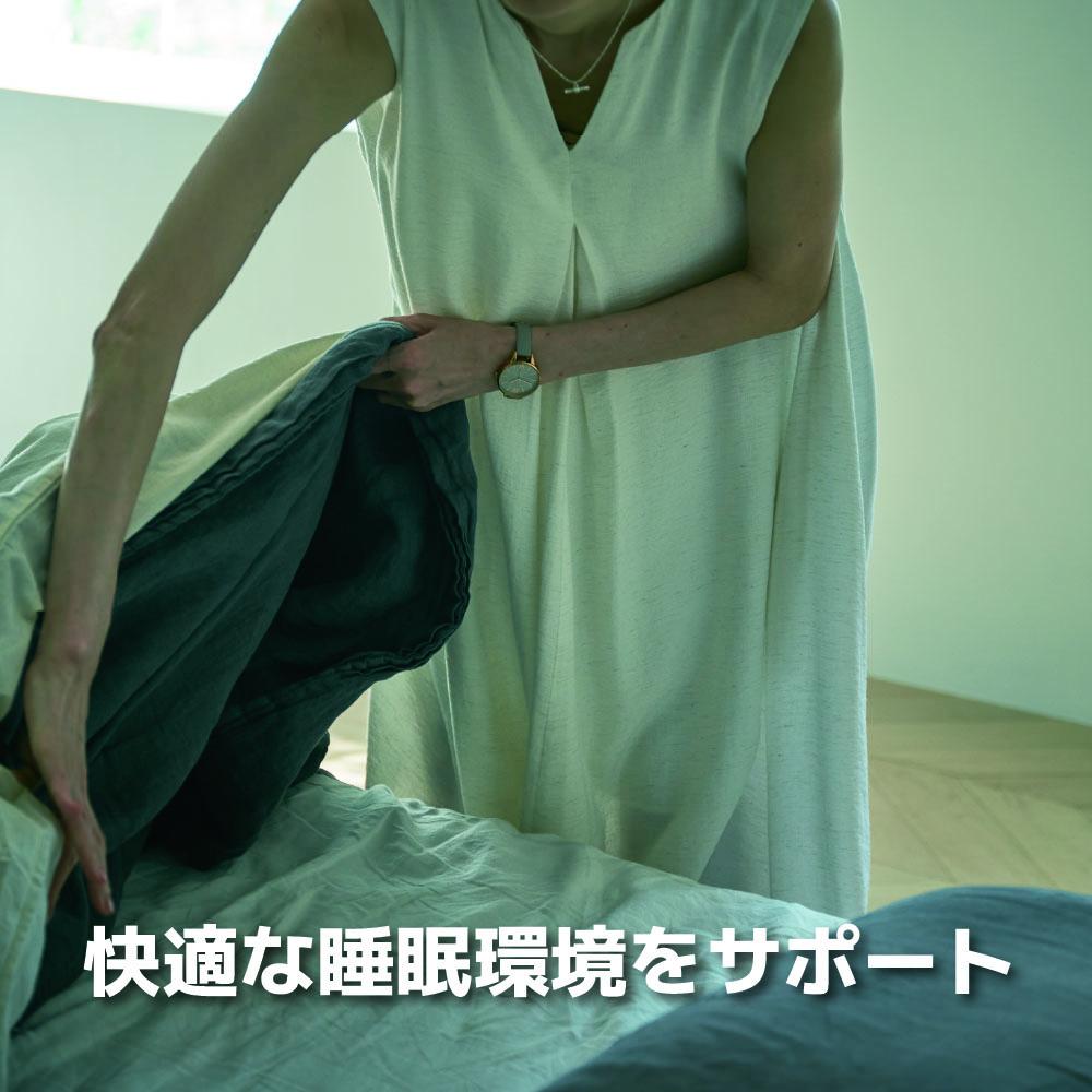 EE094_cado カドー布団乾燥機フェーン FOEHN002 +靴乾燥スタンド