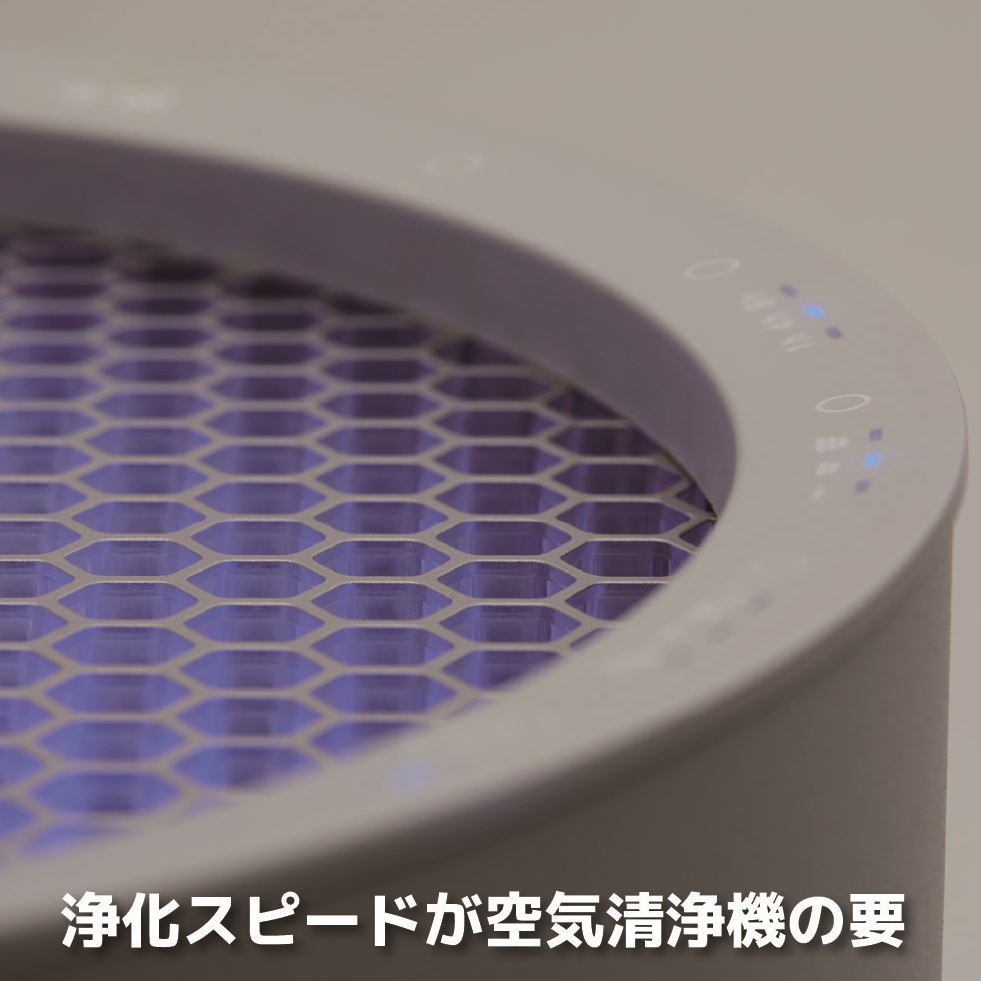 EE095_cado カドー空気清浄機　LEAF320i　クールグレー +交換フ