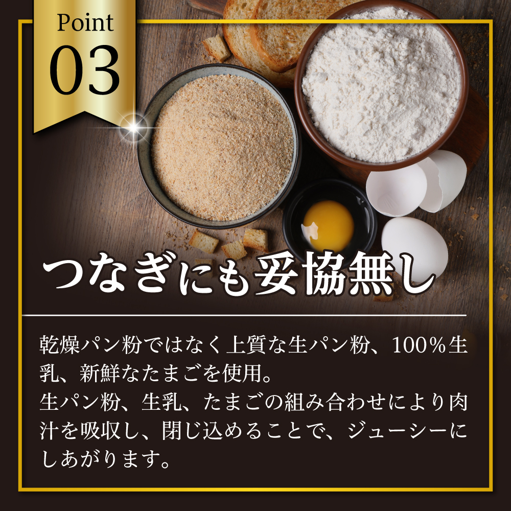 GG003_がばいうまか佐賀牛ハンバーグセット(100g×9個＆150g×6