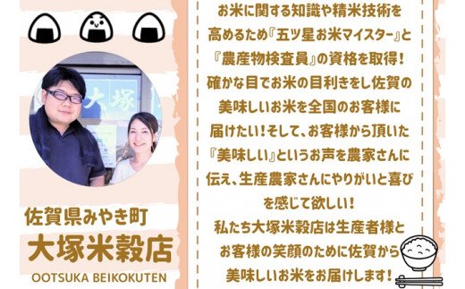 CIB90　佐賀県産『もち麦』２kg(１kg×２袋)【ダイシモチ】