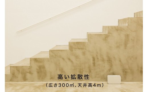 EE028 cado カドーアロマディフューザー PETAL（アロマリキッド