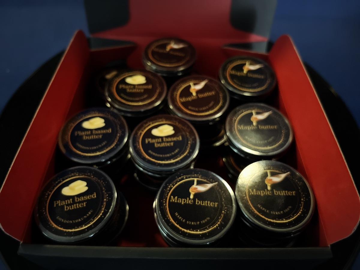EG123_Maple butter（メープルバター）グルテンフリー・お砂糖