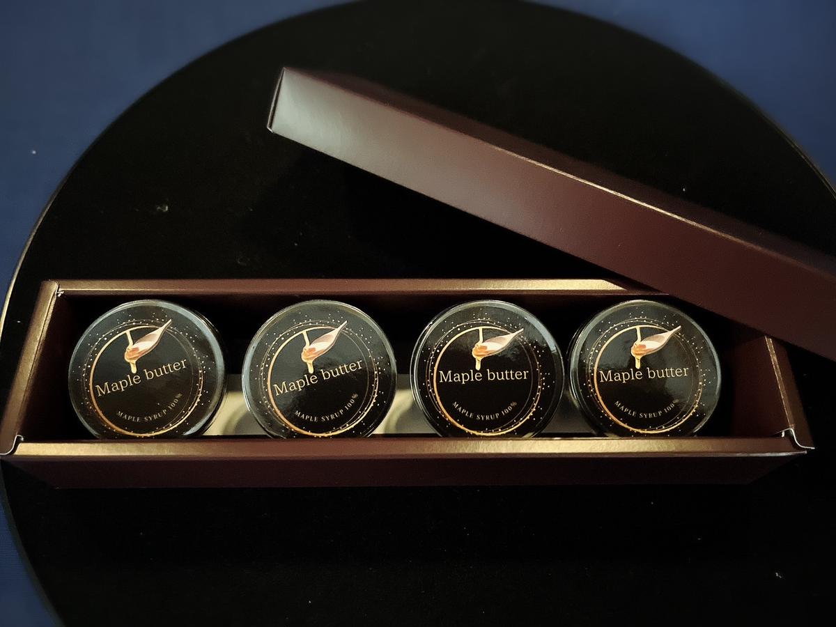EG122_Maple butter（メープルバター）グルテンフリー・お砂糖