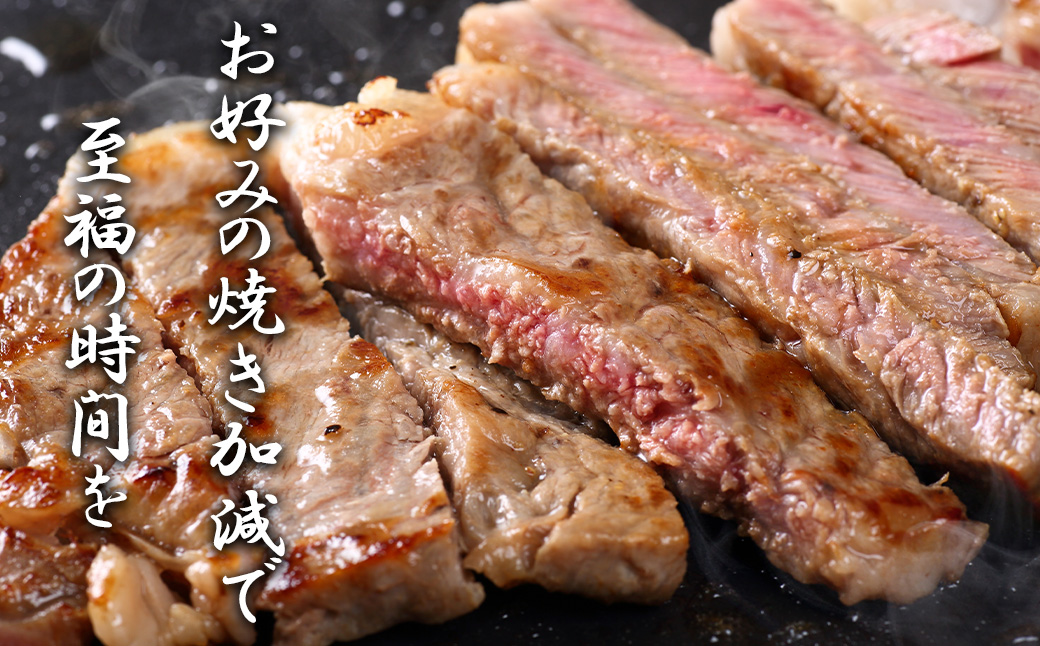 BL077_佐賀牛サーロインステーキ 200gx5枚