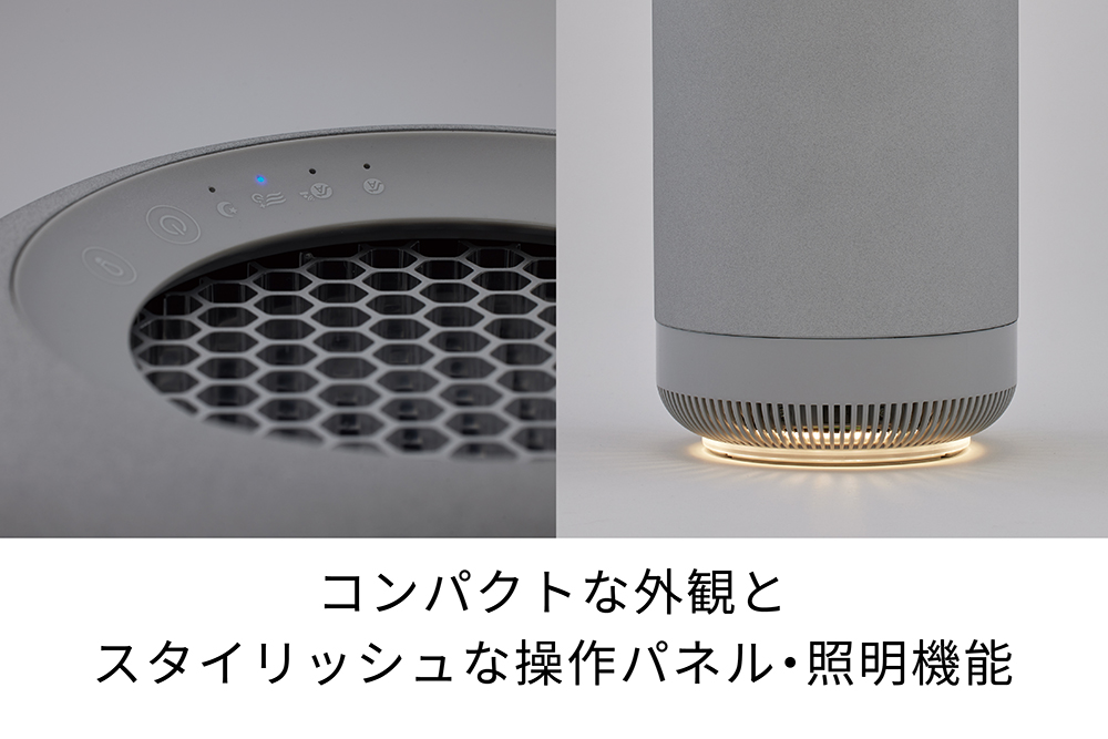 EE089_cado カドー除菌脱臭機 SAP003 クールグレー