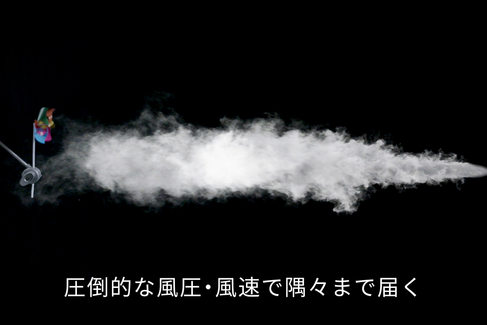 EE092_【2025年9月以降出荷】cado カドー布団乾燥機フェーン FOE