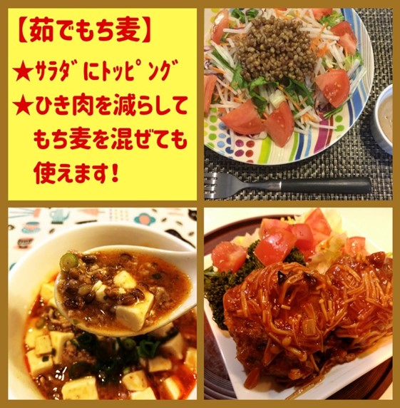 CIB99_佐賀県産『もち麦』６kg(１kg×６袋)【ダイシモチ】