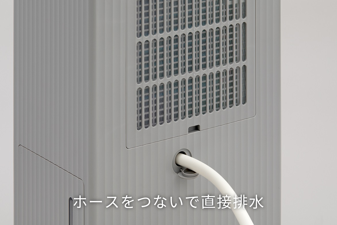 EE093_【最新モデル】cado カドー除湿器　ROOT7200 クールグレー