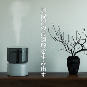 EE090_【2025年10月以降発送】cado カドー加湿器 STEM500H クール