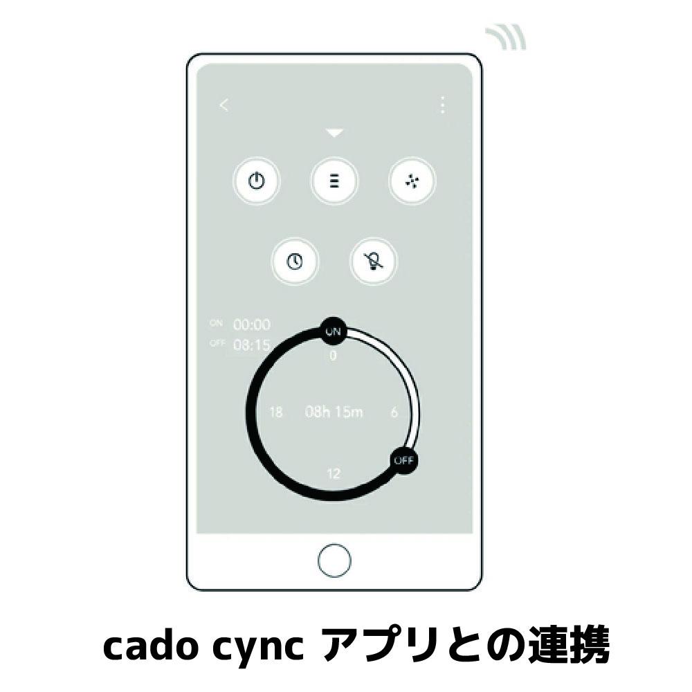 EE095_cado カドー空気清浄機　LEAF320i　クールグレー +交換フ