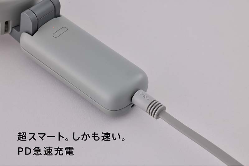 EE097_【2025年12月以降発送】cado カドー ハンディファン 扇風