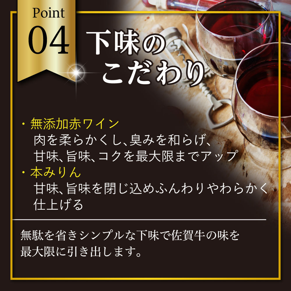 GG005_がばいうまか佐賀牛100%ハンバーグ(150g×12個　計1.8kg)