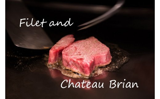 DP007　幻の部位！佐賀牛シャトーブリアンステーキ200g（1枚