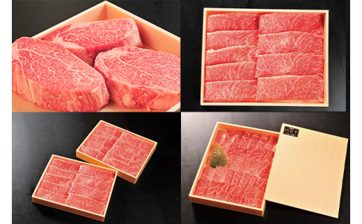 DP082_佐賀牛赤身定期便Ｃ♪　(全6回/隔月お届け・奇数月)　
