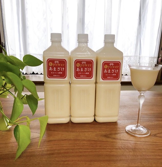 DV058　生命力アップ 生 power「あまざけ」 ～生きている酵素