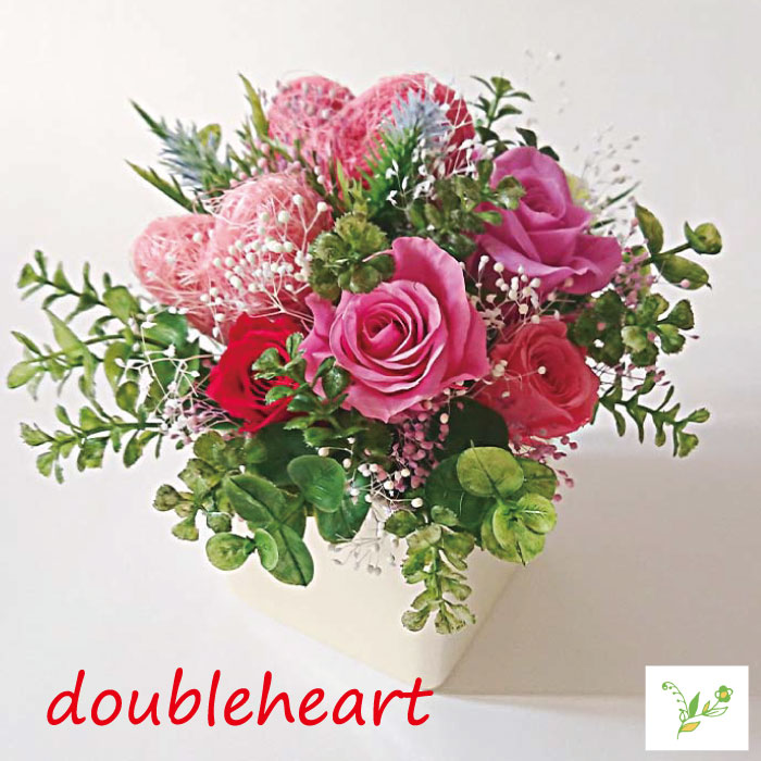 FH015_ ダブルハート 2つのハートが印象的なバラアレンジ【