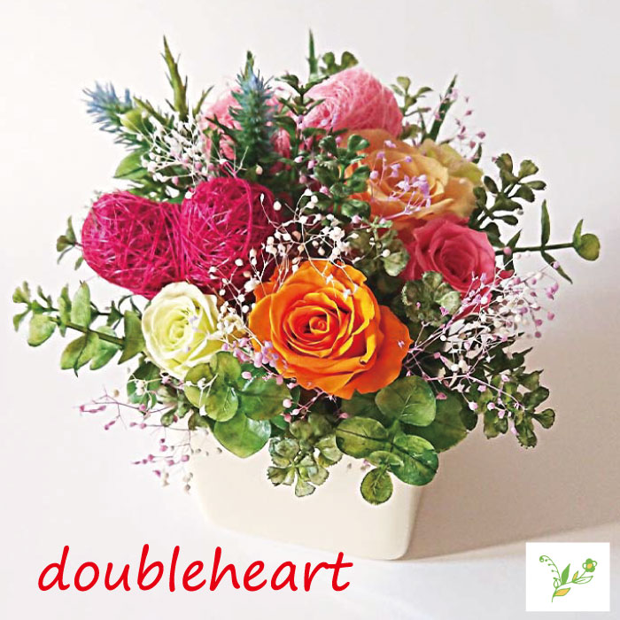 FH021_ ダブルハート 2つのハートが印象的なバラアレンジ【
