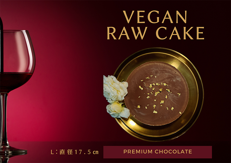 EG086_腸や皮膚の健康を維持する栄養素＜食物繊維34.5g、亜鉛