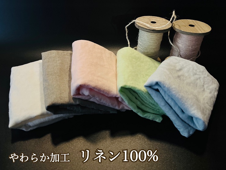 EG088_柔らか加工のリネン100％のフェイスタオル5枚（5色）セ
