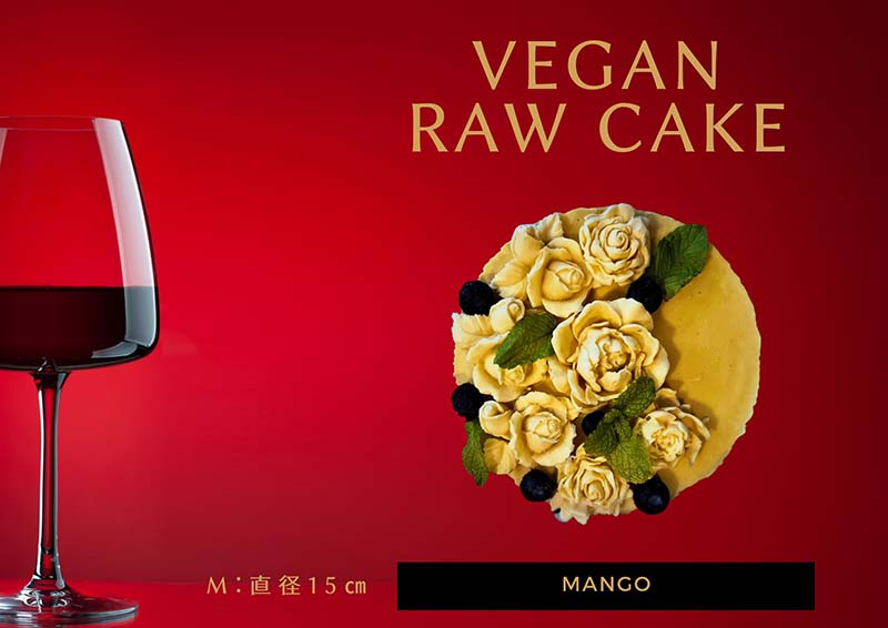 EG125_腸や皮膚の健康を維持する栄養素(食物繊維8.2g、亜鉛7mg