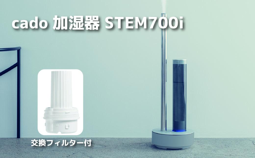 EE096_cado カドー加湿器 STEM700i クールグレー +交換カートリッ