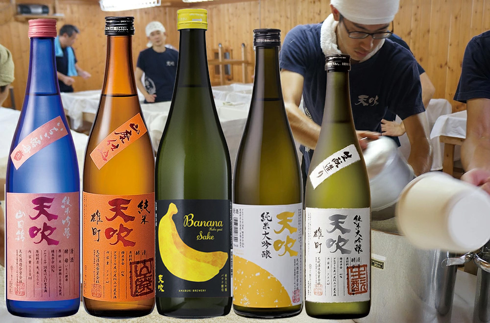 CN024_みやき町の地酒「天吹」　大吟醸3品&純米吟醸＆純米（