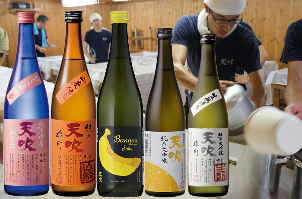 CN036_みやき町の地酒「天吹」大吟醸3品＆純米吟醸＆純米（