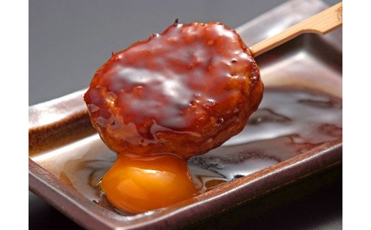 FG018　みつせ鶏 炭寅 つくね 30個 セット　BBQ ジューシー