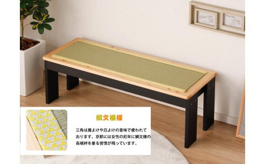 EZ003　ダイニングベンチ 120cm 背もたれなし 2人～3人用 子供