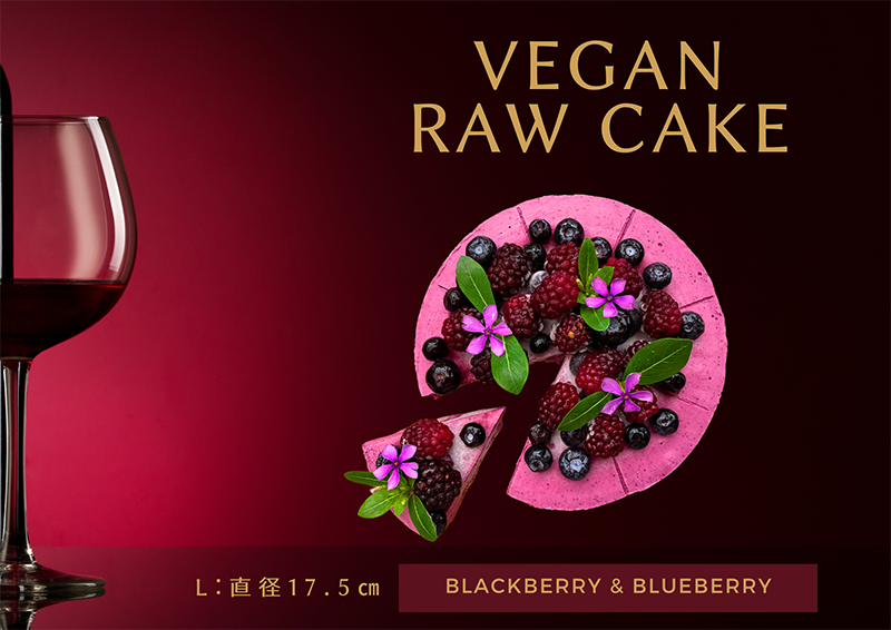 EG063_腸や皮膚の健康を維持する栄養素＜食物繊維18.5g、亜鉛