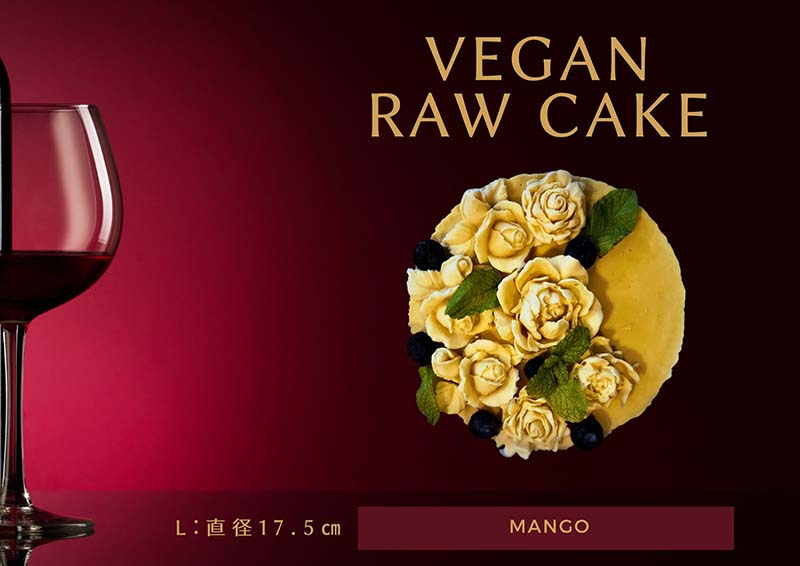 EG068_腸や皮膚の健康を維持する栄養素＜食物繊維11.6g、亜鉛