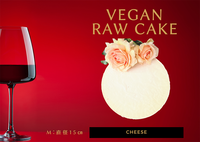 EG069_腸や皮膚の健康を維持する栄養素＜食物繊維7.4g、亜鉛8