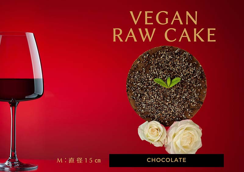 EG073_腸や皮膚の健康を維持する栄養素＜食物繊維24.1g、亜鉛