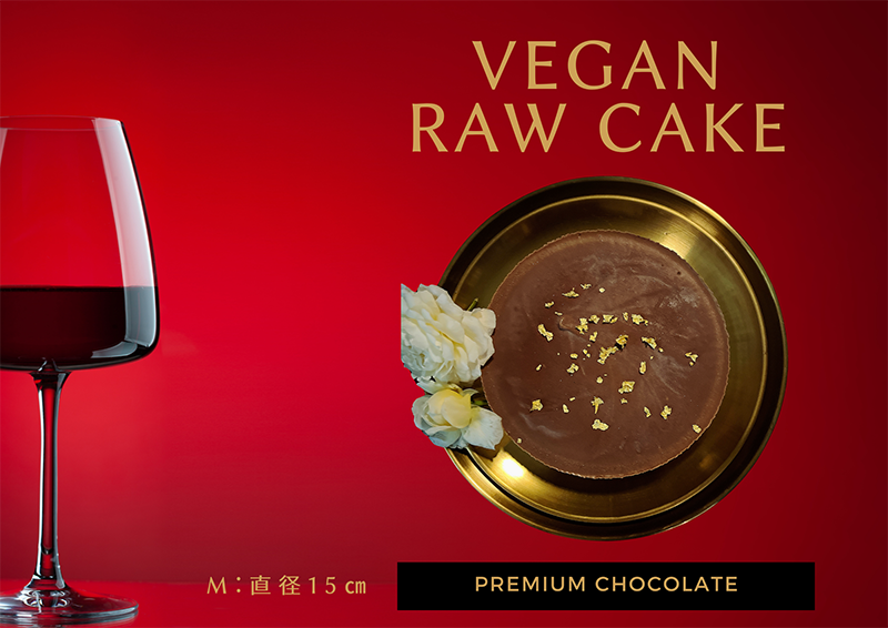 EG085_腸や皮膚の健康を維持する栄養素＜食物繊維24.1g、亜鉛